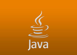 選擇云南專業的Java培訓 華軟科技學院與昆明Java開發培訓指南