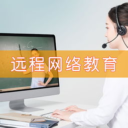 天津慧永諾教育信息咨詢 專業(yè)導(dǎo)航，點(diǎn)亮教育選擇之路